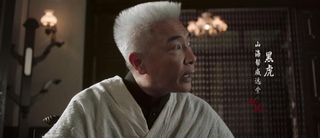 《狮城山海》百度云网盘迅雷下载原声版4k高清（BD1280P/泄露-MP4）插图1