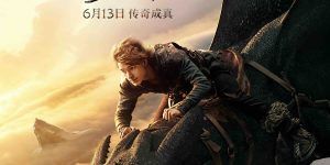 《新·驯龙高手》在线免费观看（高清）【1080P】4K高清缩略图