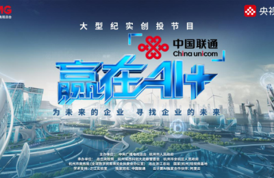 人形机器人「通才时代」倒计时：宇树科技王兴兴预言2025年底通用AI模型破局缩略图