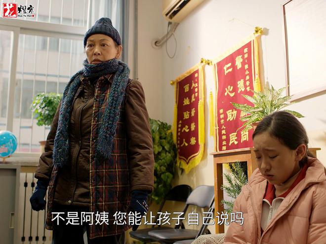 《刑警的日子》在线免费观看（高清资源下载）【1280P清晰】插图1