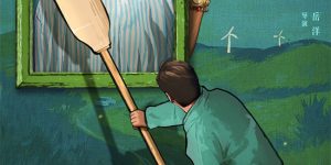 《马腾你别走》下载百度云夸克网盘资源下载免费HD1080P高清版本-MP4资源下载缩略图