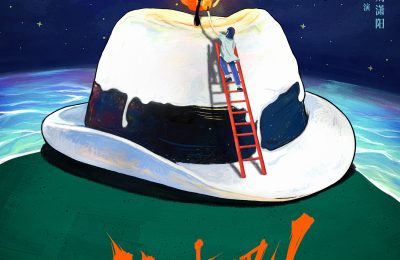 《燃烧吧！爸爸》百度云资源下载「1080p/Mp4中字」百度云网盘更新缩略图