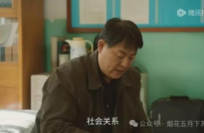 《刑警的日子》全集百度云网盘资源下载(夸克网盘)【HD1080P高清熟肉】迅雷下载缩略图