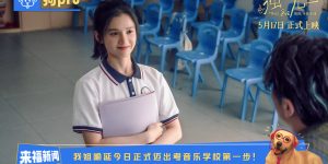 《独一无二》百度云【1080p网盘免费资源下载分享】缩略图