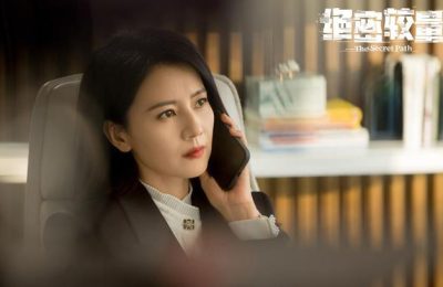 《绝密较量》全集迅雷下载百度网盘【HD1280P/MP4免费中字阿里云盘】资源下载缩略图