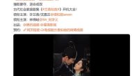 《兰香如故》迅雷网盘磁力资源下载[MP4720P]高清免费网盘地址缩略图