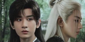 《藏海传》下载百度云网盘[HD1080p高清独家上线]免费资源下载分享缩略图