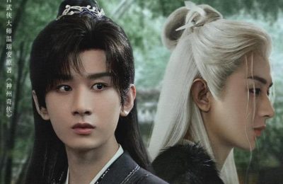 《藏海传》下载百度云网盘[HD1080p高清独家上线]免费资源下载分享缩略图