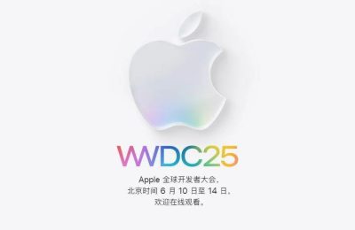 苹果AI全面溃退！设备端模型惨遭缩水30亿，WWDC或成库克谢幕战缩略图