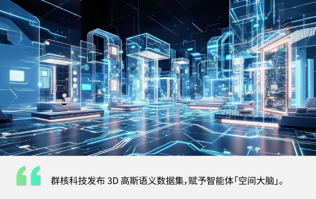 具身智能迎来爆发元年：150台人形机器人同台竞技，破解数据瓶颈成关键插图