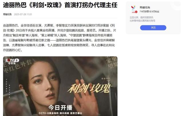 《扫毒3》全集百度网盘资源下载(HD1280P/泄露-MP4阿里云盘)迅雷资源下载插图1 《扫毒3》全集百度网盘资源下载(HD1280P/泄露-MP4阿里云盘)迅雷资源下载插图1