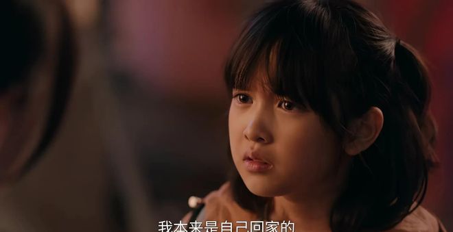 《利剑·玫瑰》全集国语免费高清【bd-1080P蓝光】阿里云盘资源下载插图1 《利剑·玫瑰》全集国语免费高清【bd-1080P蓝光】阿里云盘资源下载插图1