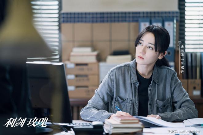 《利剑·玫瑰》百度云网盘(HD1080P高清)磁力链接下载插图 《利剑·玫瑰》百度云网盘(HD1080P高清)磁力链接下载插图