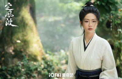 《定风波》百度网盘资源下载[BDHD-MP4MKV]阿里云盘缩略图