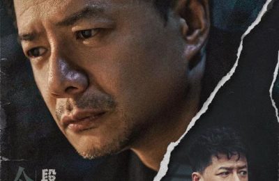 《扫毒风暴》百度云网盘迅雷BT网盘资源下载HD1080P高清夸克网盘[HD1080PMKV]缩略图