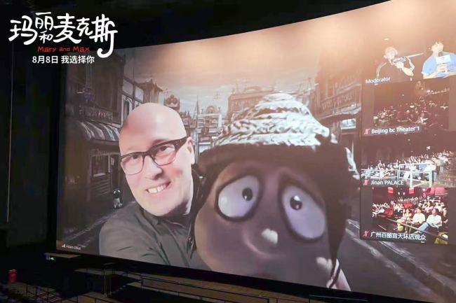 《玛丽和麦克斯》迅雷BT资源下载[MP4]高清[HD720p]阿里云盘插图