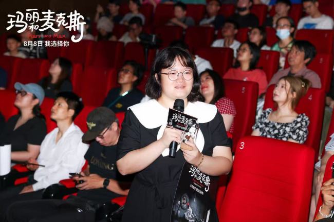 《玛丽和麦克斯》迅雷BT资源下载[MP4]高清[HD720p]阿里云盘插图1