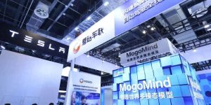 AI重塑城市脉搏：中国大模型如何让交通读懂世界缩略图