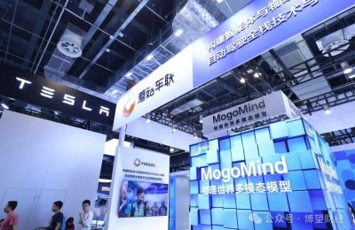 AI重塑城市脉搏：中国大模型如何让交通读懂世界缩略图