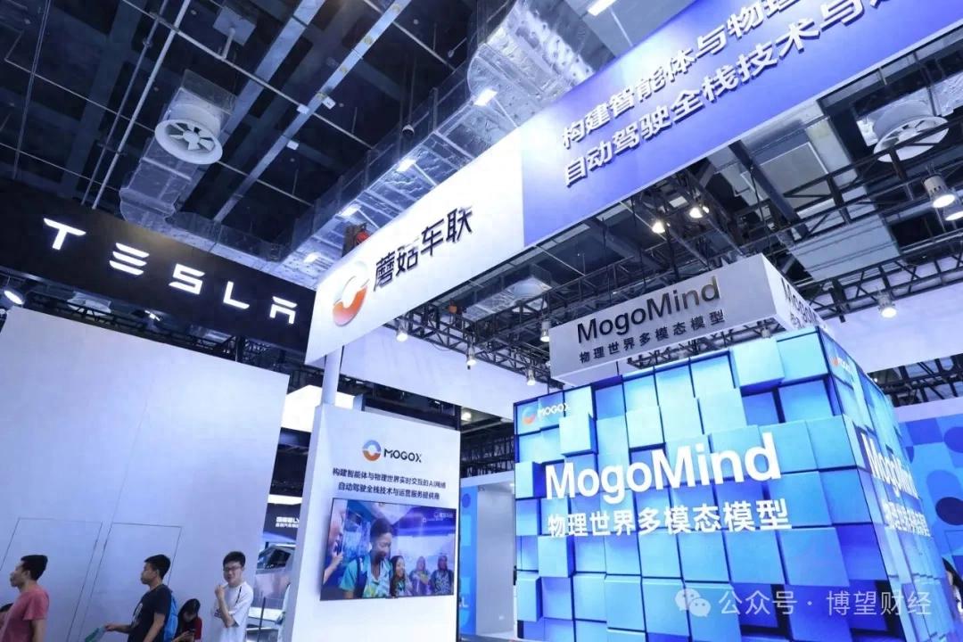 AI重塑城市脉搏:中国大模型如何让交通读懂世界插图 AI重塑城市脉搏:中国大模型如何让交通读懂世界插图