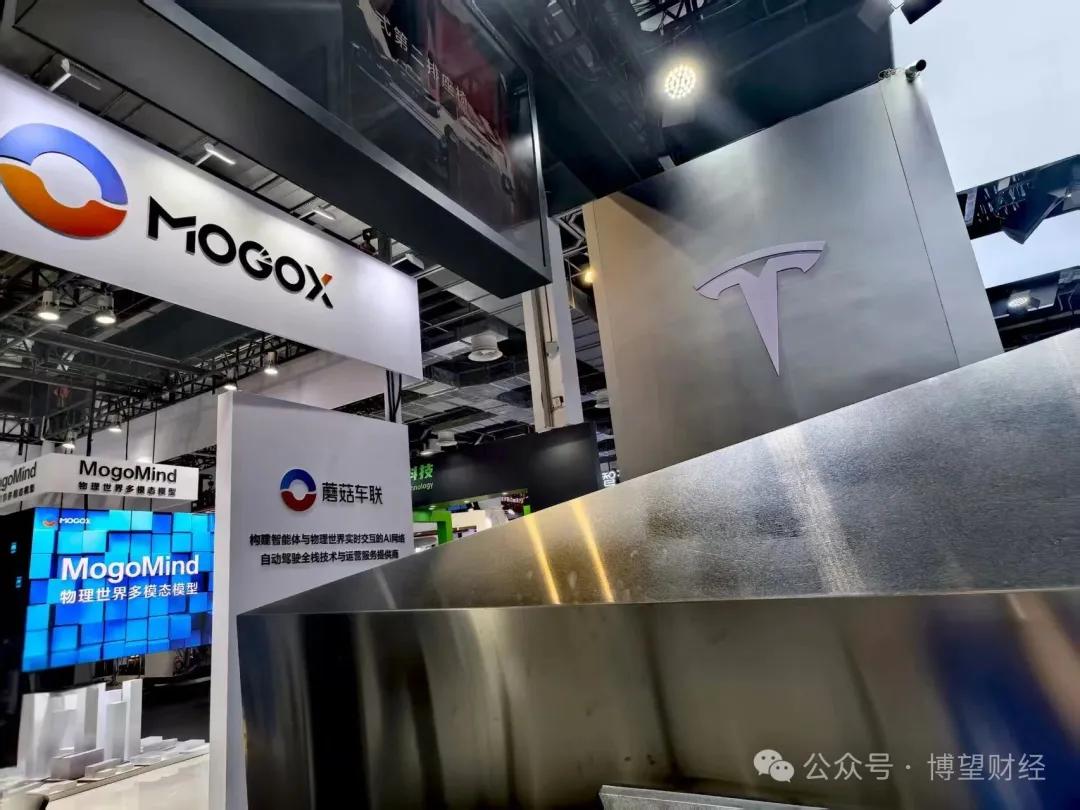 AI重塑城市脉搏:中国大模型如何让交通读懂世界插图2 AI重塑城市脉搏:中国大模型如何让交通读懂世界插图2