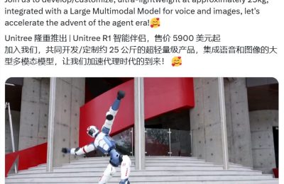 中国FilmMagic发布X1 Pro智能云台：专业级设备仅售3.99万，改写行业定价规则缩略图