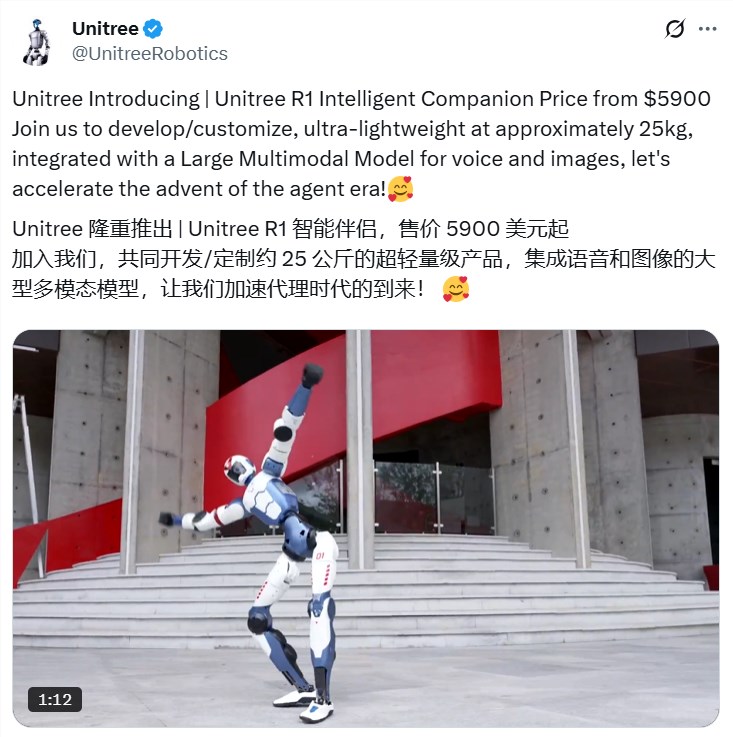 中国FilmMagic发布X1 Pro智能云台:专业级设备仅售3.99万,改写行业定价规则插图 中国FilmMagic发布X1 Pro智能云台:专业级设备仅售3.99万,改写行业定价规则插图