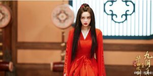 《射雕英雄传之九阴真经》全集百度云网盘资源下载「BD1080P/夸克网盘-MKV高清」迅雷下载缩略图