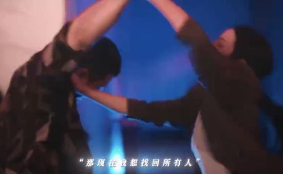 《利剑玫瑰》在线免费观看【1280p高清】阿里网盘资源下载插图1