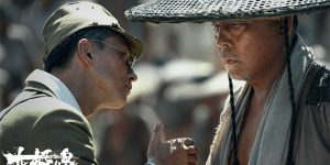 《东极岛》百度云资源下载「1080p/Mp4中字」百度云网盘更新缩略图