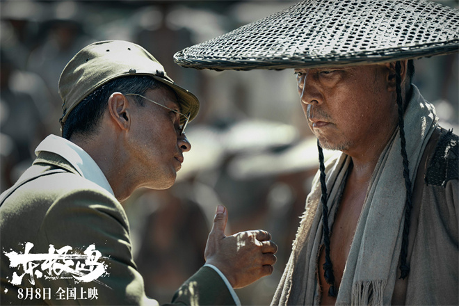 《东极岛》百度云资源下载「1080p/Mp4中字」百度云网盘更新插图 《东极岛》百度云资源下载「1080p/Mp4中字」百度云网盘更新插图