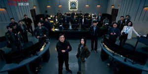 《捕风追影》百度云网盘【高清1080P免费】迅雷资源下载缩略图