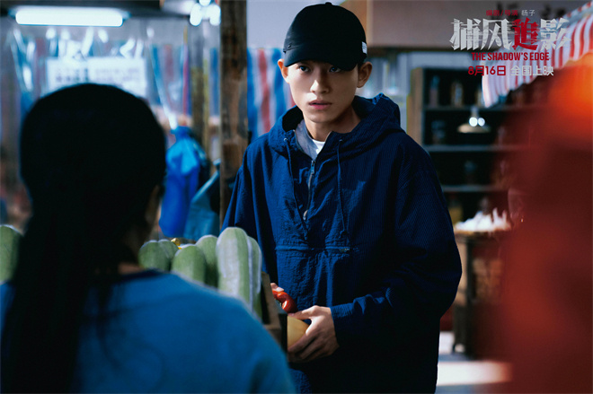 《捕风追影》百度云网盘【高清1080P免费】迅雷资源下载插图1 《捕风追影》百度云网盘【高清1080P免费】迅雷资源下载插图1