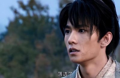 《凡人修仙传》全集百度网盘阿里云盘电影免费下载HD1080p国语中字资源缩略图