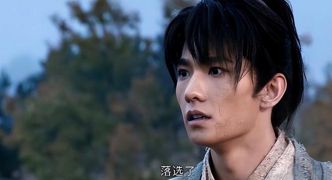 《凡人修仙传》全集百度网盘阿里云盘电影免费下载HD1080p国语中字资源插图