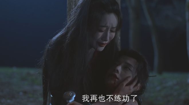 《华山论剑之九阴真经》百度云网盘在线免费观看[1080p-MP4高清]资源下载插图