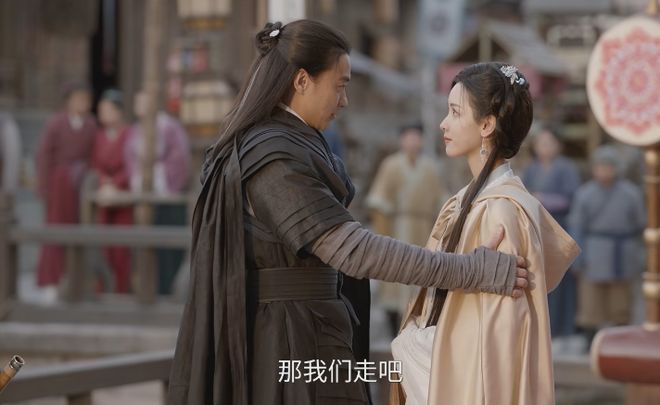 《华山论剑之九阴真经》百度云网盘在线免费观看[1080p-MP4高清]资源下载插图1