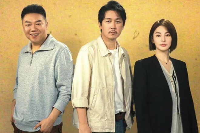 《鬼吹灯》全集百度云【1080p】高清阿里云盘资源下载插图1 《鬼吹灯》全集百度云【1080p】高清阿里云盘资源下载插图1