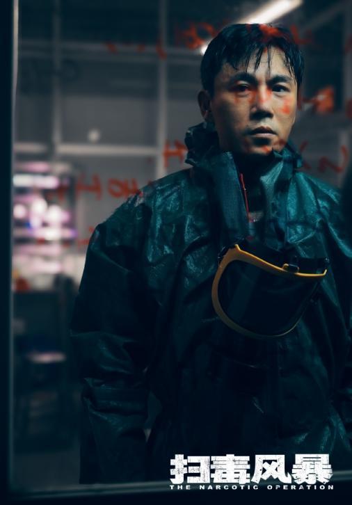 《利剑·玫瑰》全集下载在线免费观看【高清1080P】资源下载插图