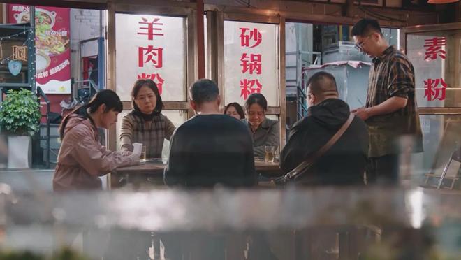 《利剑·玫瑰》百度云网盘资源下载【BD-720p1080p蓝光4K高清】插图 《利剑·玫瑰》百度云网盘资源下载【BD-720p1080p蓝光4K高清】插图