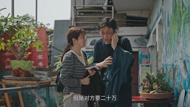 《利剑·玫瑰》百度云网盘资源下载【BD-720p1080p蓝光4K高清】插图1 《利剑·玫瑰》百度云网盘资源下载【BD-720p1080p蓝光4K高清】插图1