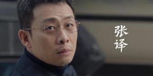 《利剑·玫瑰》迅雷BT资源下载[Mp4]4K高清[1080P]百度网盘缩略图