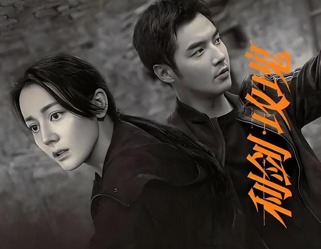 《利剑·玫瑰》迅雷BT资源下载[Mp4]4K高清[1080P]百度网盘插图1