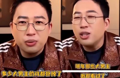 《凡人修仙传》全集百度云资源下载「百度网盘bd1024p1080pMP4」百度云缩略图