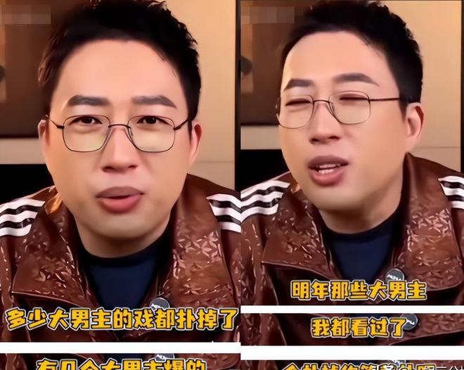 《凡人修仙传》全集百度云资源下载「百度网盘bd1024p1080pMP4」百度云插图 《凡人修仙传》全集百度云资源下载「百度网盘bd1024p1080pMP4」百度云插图