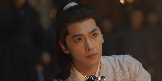 《凡人修仙传》全集百度云资源下载「百度网盘bd1024p1080pMP4」百度云插图1 《凡人修仙传》全集百度云资源下载「百度网盘bd1024p1080pMP4」百度云插图1