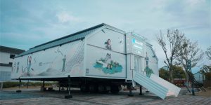 《长安三万里》百度云在线免费观看（hd高清版）【1280P】资源下载缩略图