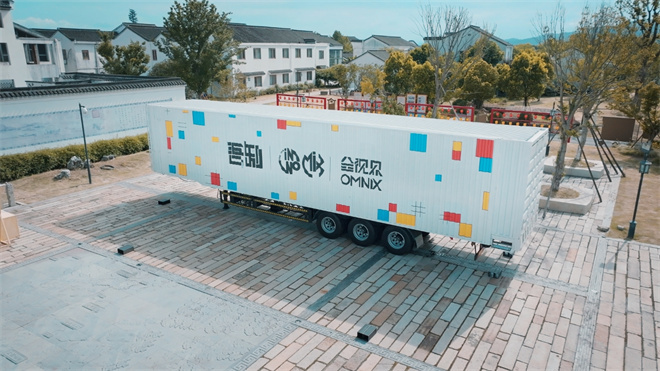 《长安三万里》百度云在线免费观看（hd高清版）【1280P】资源下载插图1