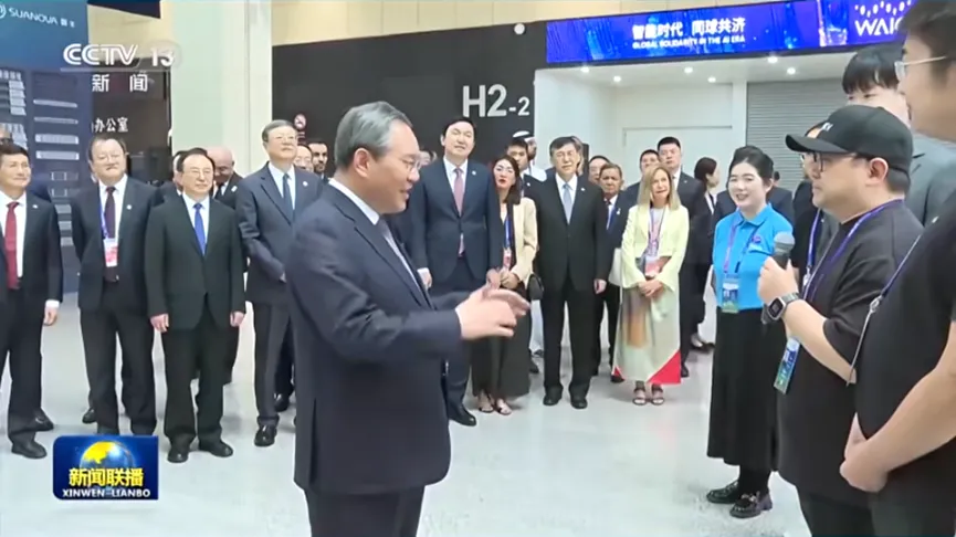 中国AI黑马VAST引爆全球3D革命:总理点赞的3D大模型如何改变创作未来插图1 中国AI黑马VAST引爆全球3D革命:总理点赞的3D大模型如何改变创作未来插图1