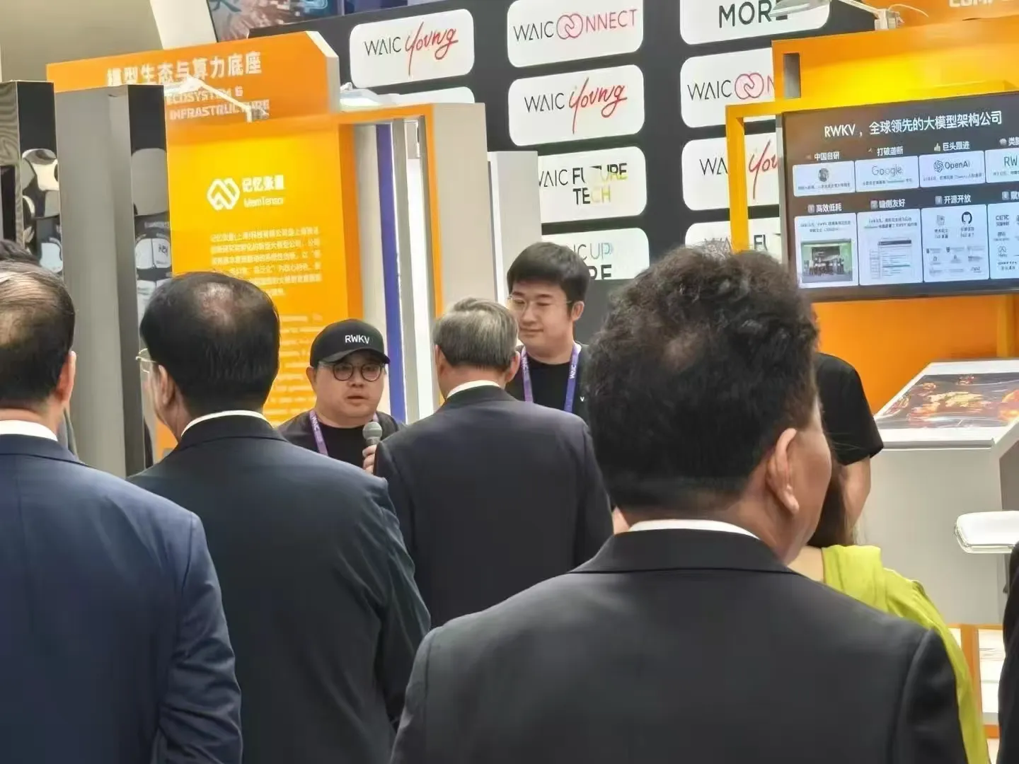 中国AI黑马VAST引爆全球3D革命:总理点赞的3D大模型如何改变创作未来插图2 中国AI黑马VAST引爆全球3D革命:总理点赞的3D大模型如何改变创作未来插图2